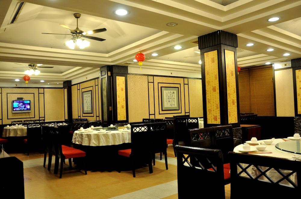 King Garden Hotel Guangzhou Exterior photo