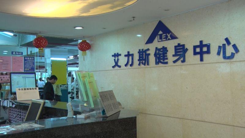 King Garden Hotel Guangzhou Exterior photo