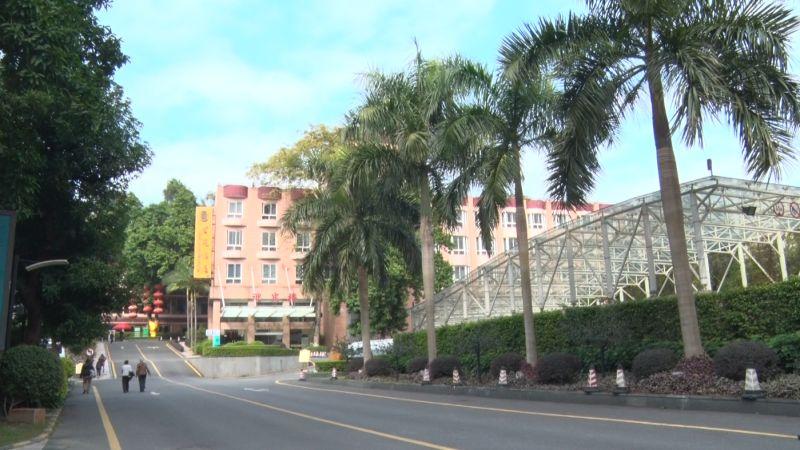 King Garden Hotel Guangzhou Exterior photo